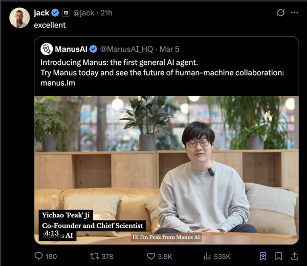 海外AI圈 开始讨论Manus图片
