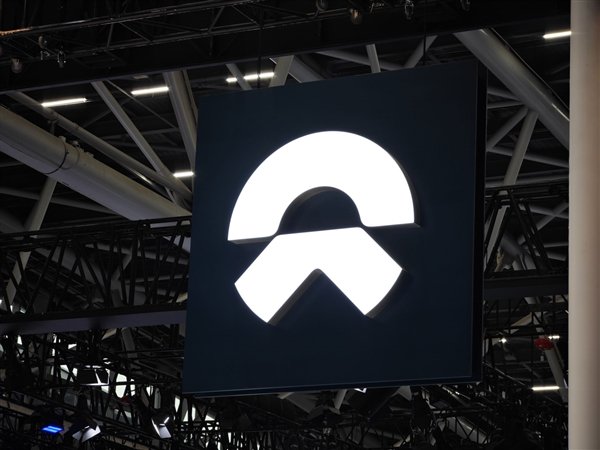 蔚来李斌：别人家孩子都已经上大学了 我们还在复读图片