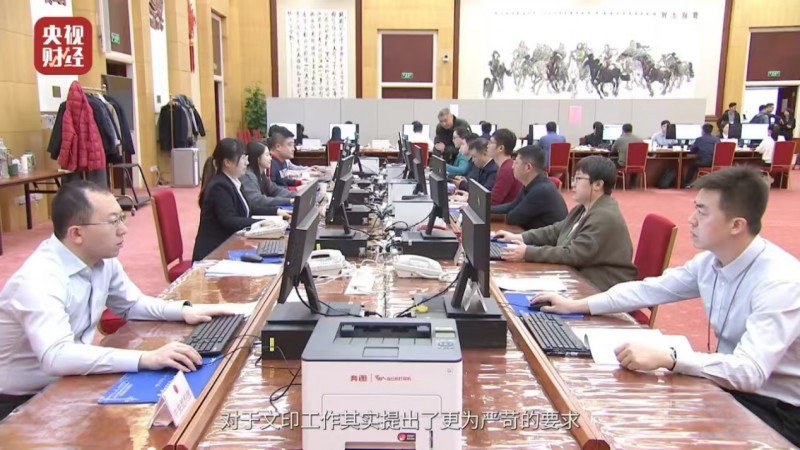 中国“印”实力，央视陈伟鸿探秘奔图打印机两会护航密码图片