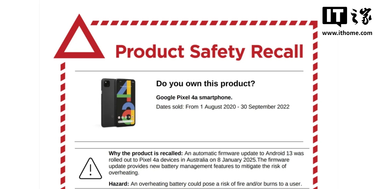 澳大利亚召回通知揭秘：谷歌 Pixel 4a 手机电池更新是为防止电池过热图片
