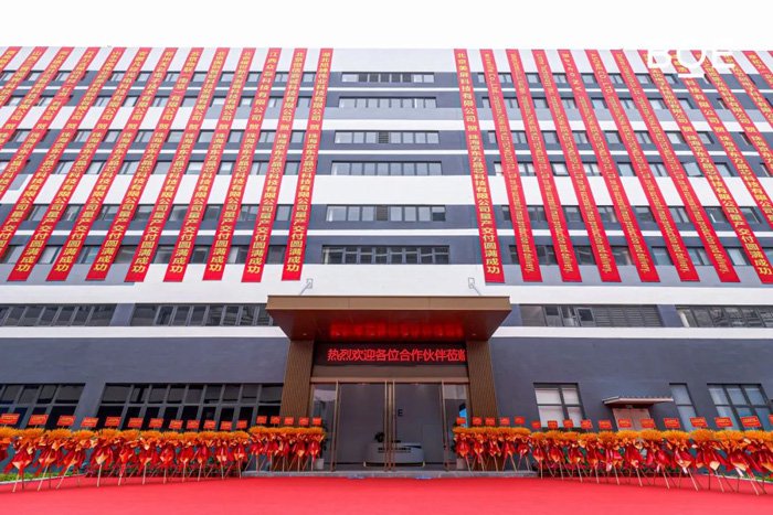 BOE(京东方)珠海晶芯COB量产交付仪式举办 赋能MLED产业新发展 BOE(京东方)珠海晶芯COB量产交付仪式举办 赋能MLED产业新发展图片