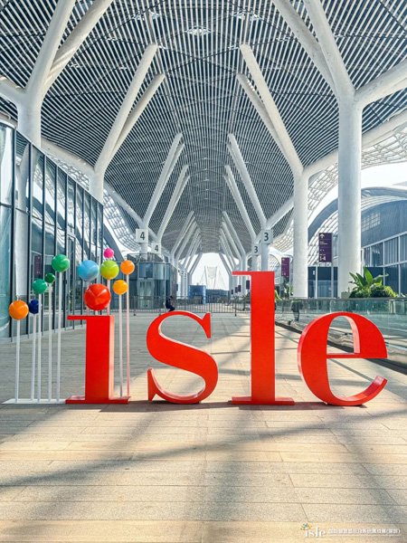 美矽微全息隐形屏亮相ISLE 2025 美矽微全息隐形屏亮相ISLE 2025图片