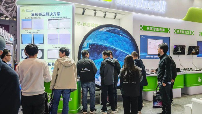 ISLE 2025 | 摩西尔闪耀登场,开启视界新纪元! ISLE 2025 | 摩西尔闪耀登场,开启视界新纪元!图片