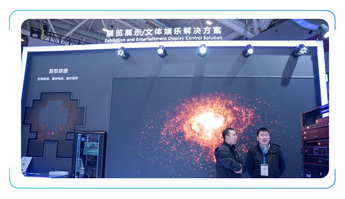 ISLE 2025:灰度科技「8」大解决方案 ISLE 2025:灰度科技「8」大解决方案图片