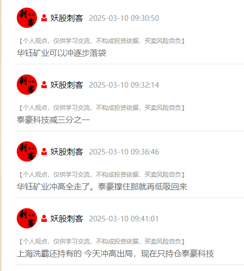 开始审美疲劳了图片