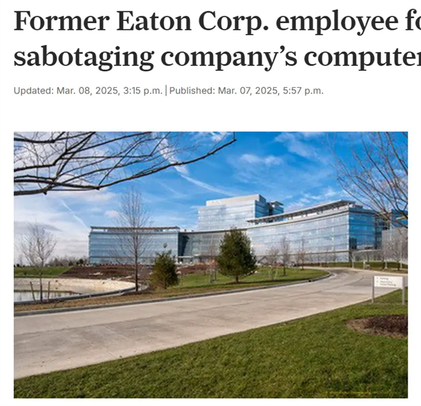 在项目植入恶意代码和“自毁开关”！55岁程序员面临最高10年监禁图片