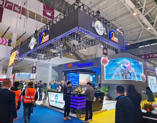 2025 ISLE深圳展圆满收官！强力巨彩以多场景解决方案赋能创新应用图片