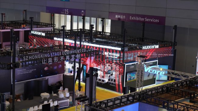 惠鑫电器重磅亮相2025 ISLE深圳展，以创新科技重塑互动视听体验图片