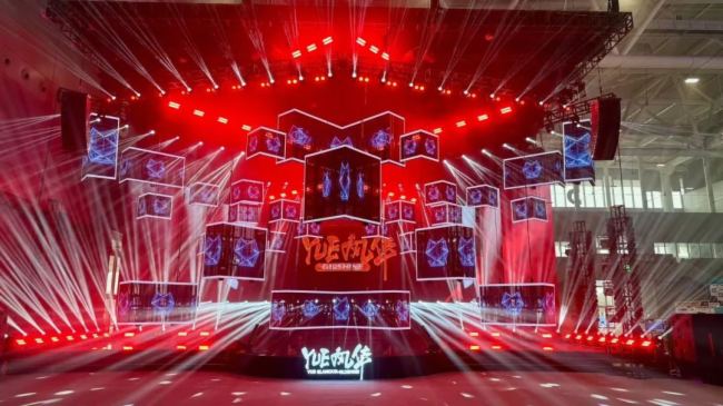 载誉归来|YUE风华·光祥大秀ISLE圆满收官图片