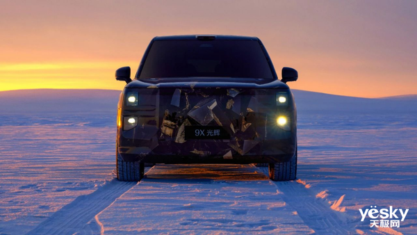 史上最贵的极氪全尺寸旗舰SUV来了：堆料豪华图片