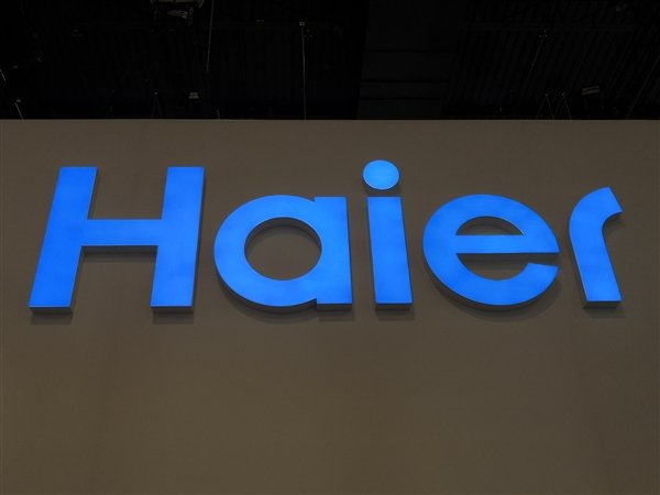 海尔集团否认强制员工双休：没发过通知 不知道哪来的图片