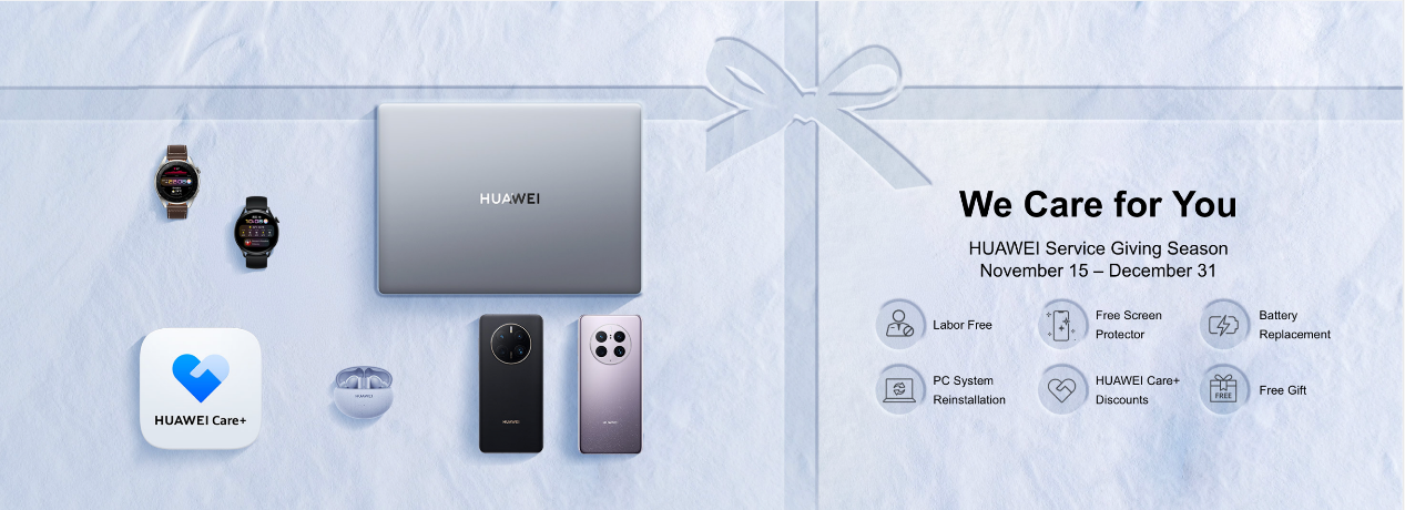 将每一次服务化作温暖的相遇 海外用户为华为服务点赞图片