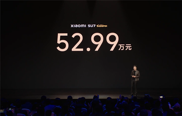 Canalys：小米SU7 Ultra颠覆性能车市场图片