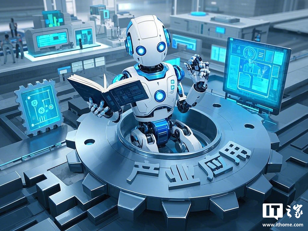 中国信通院：正式启动多模态智能体技术规范编制工作图片